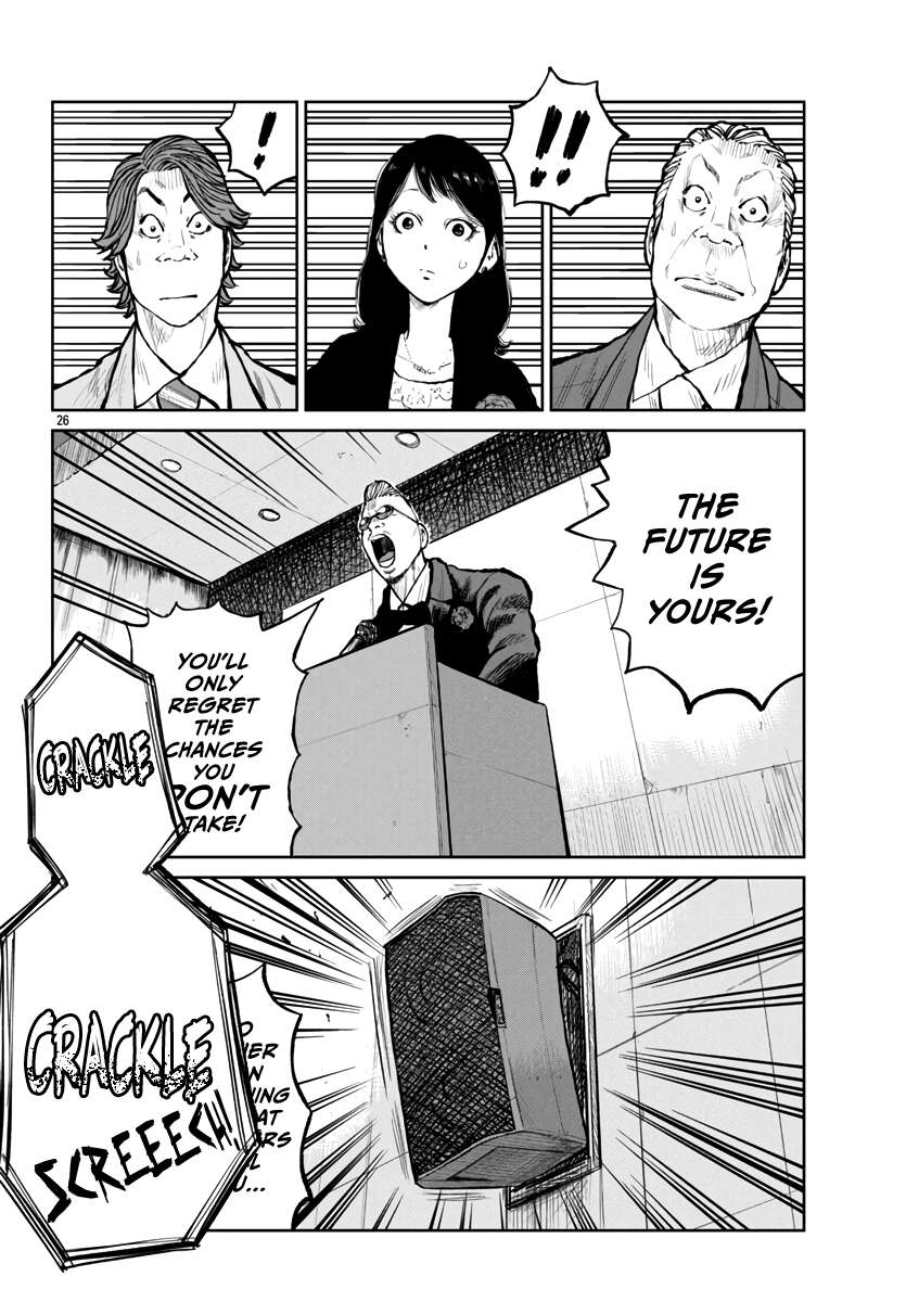 Read Worst Gaiden Mr. Zetton Manga Online