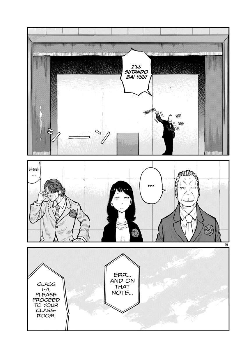 Read Worst Gaiden Mr. Zetton Manga Online