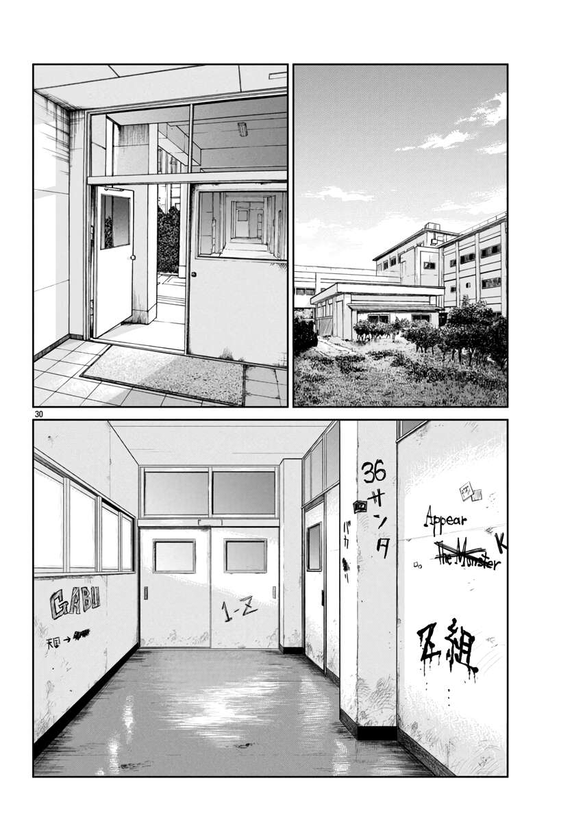 Read Worst Gaiden Mr. Zetton Manga Online
