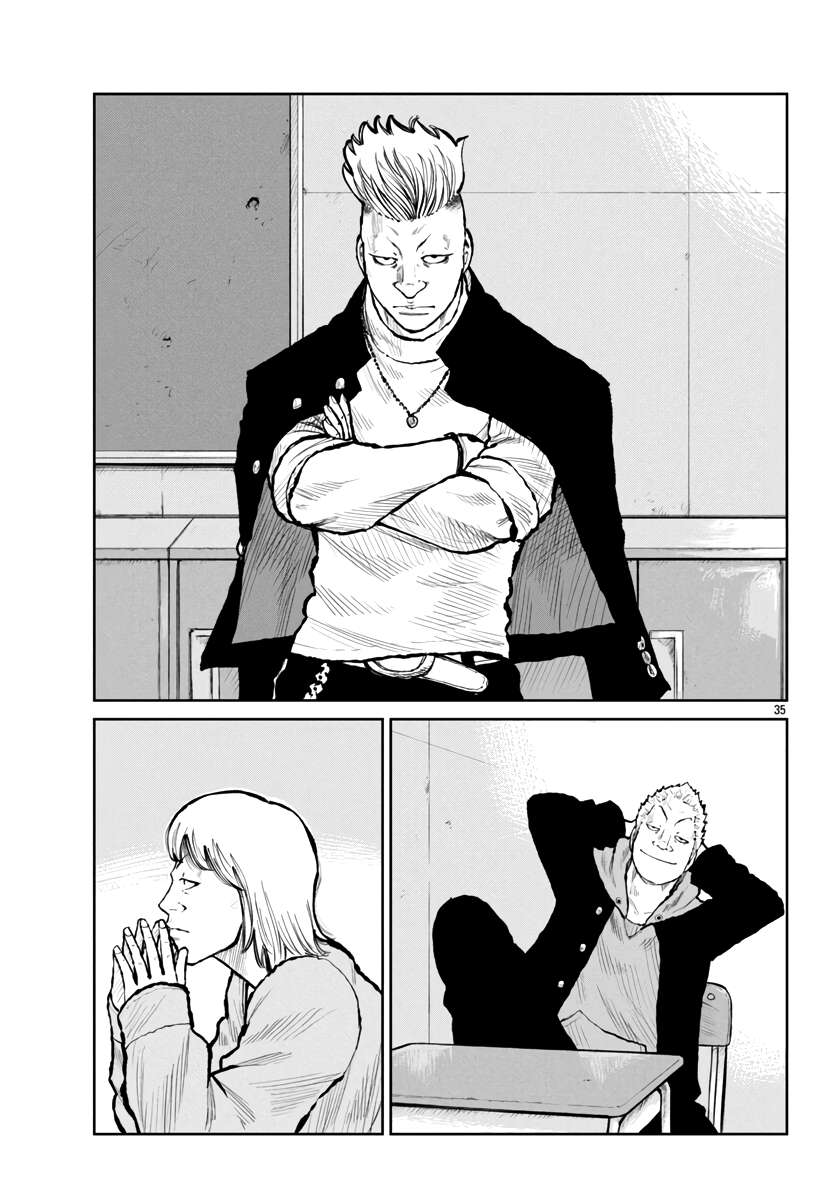 Read Worst Gaiden Mr. Zetton Manga Online