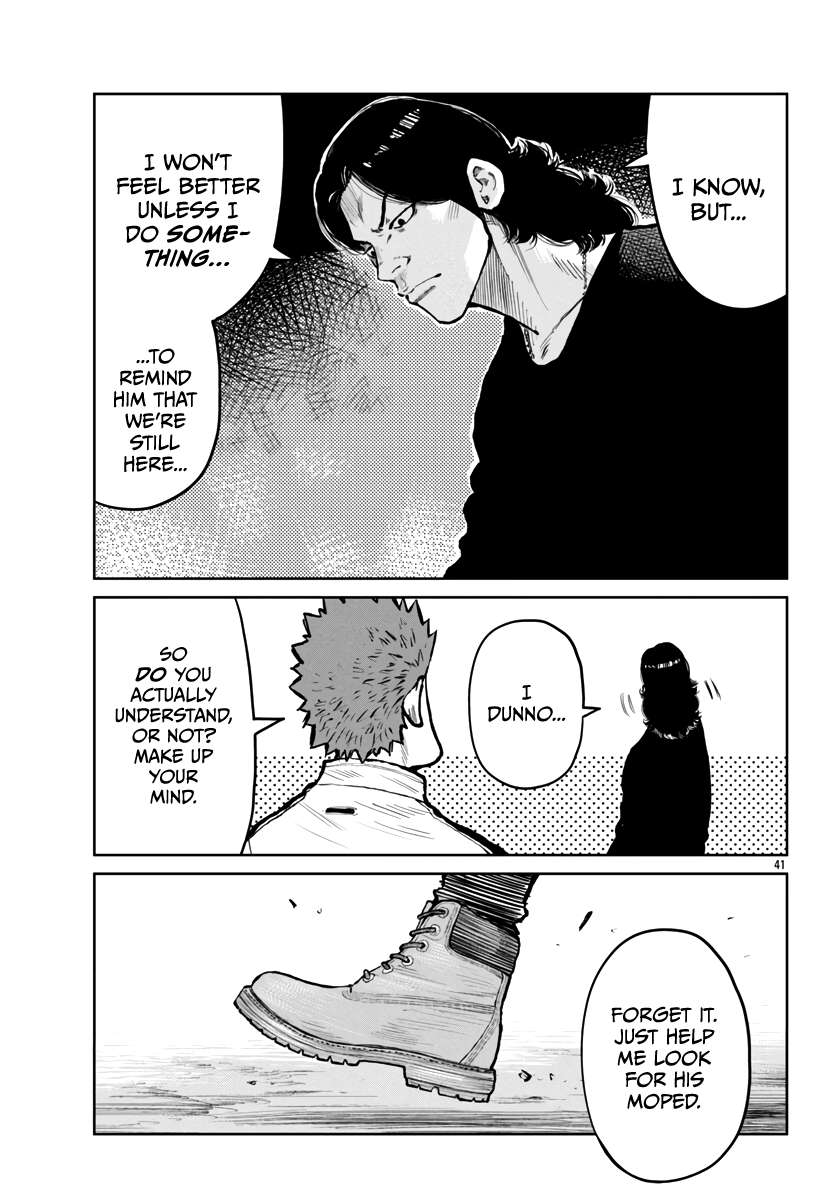 Read Worst Gaiden Mr. Zetton Manga Online