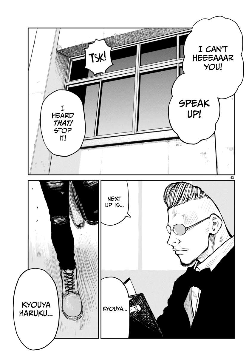 Read Worst Gaiden Mr. Zetton Manga Online