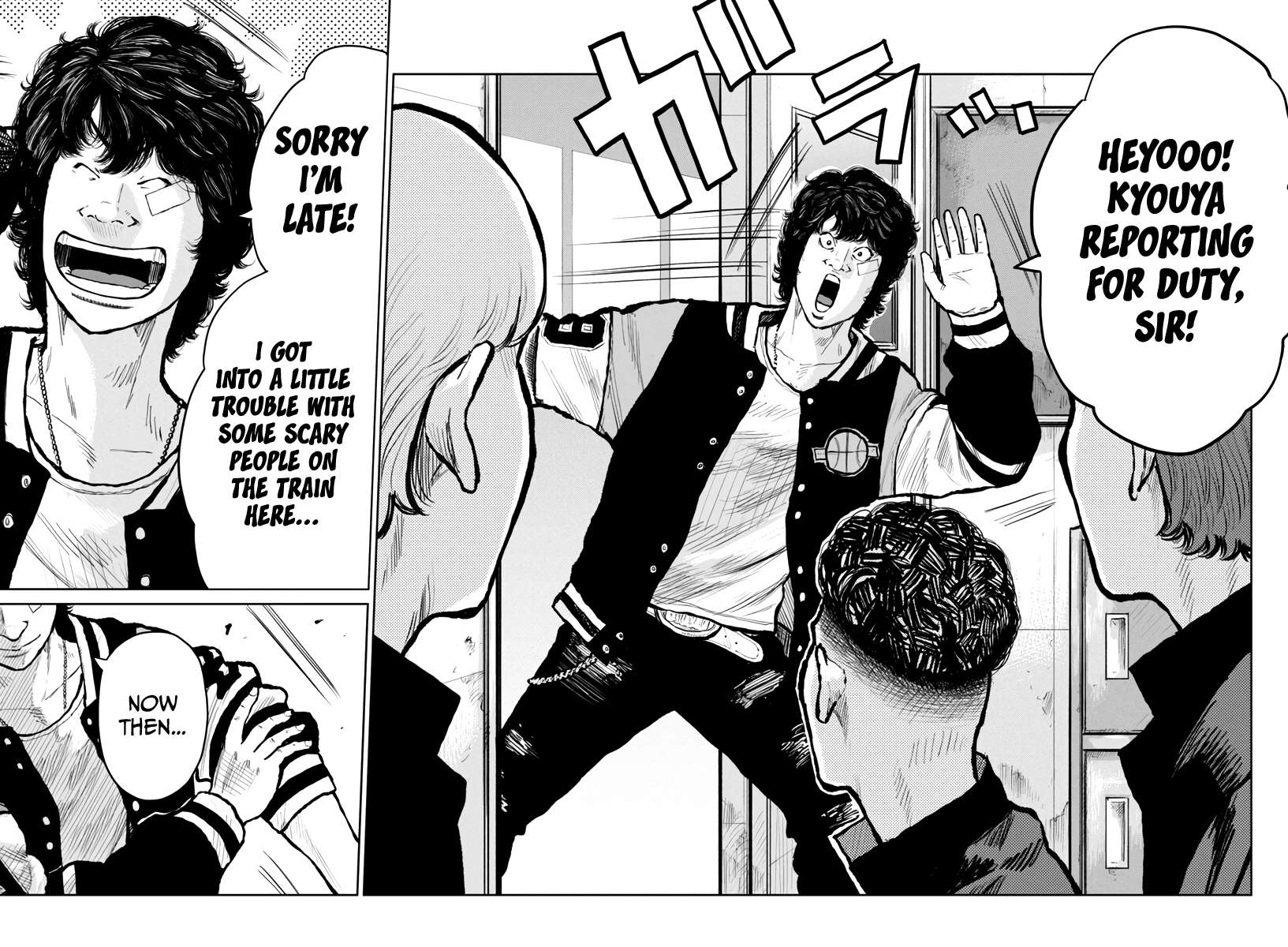 Read Worst Gaiden Mr. Zetton Manga Online