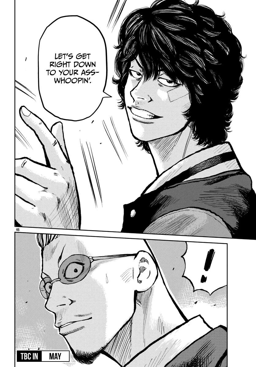Read Worst Gaiden Mr. Zetton Manga Online