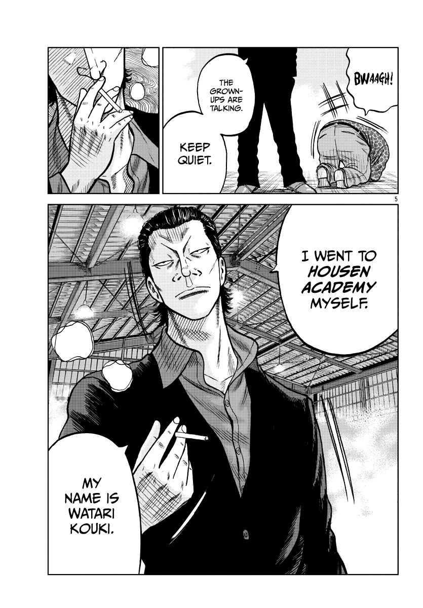 Read Worst Gaiden Mr. Zetton Manga Online