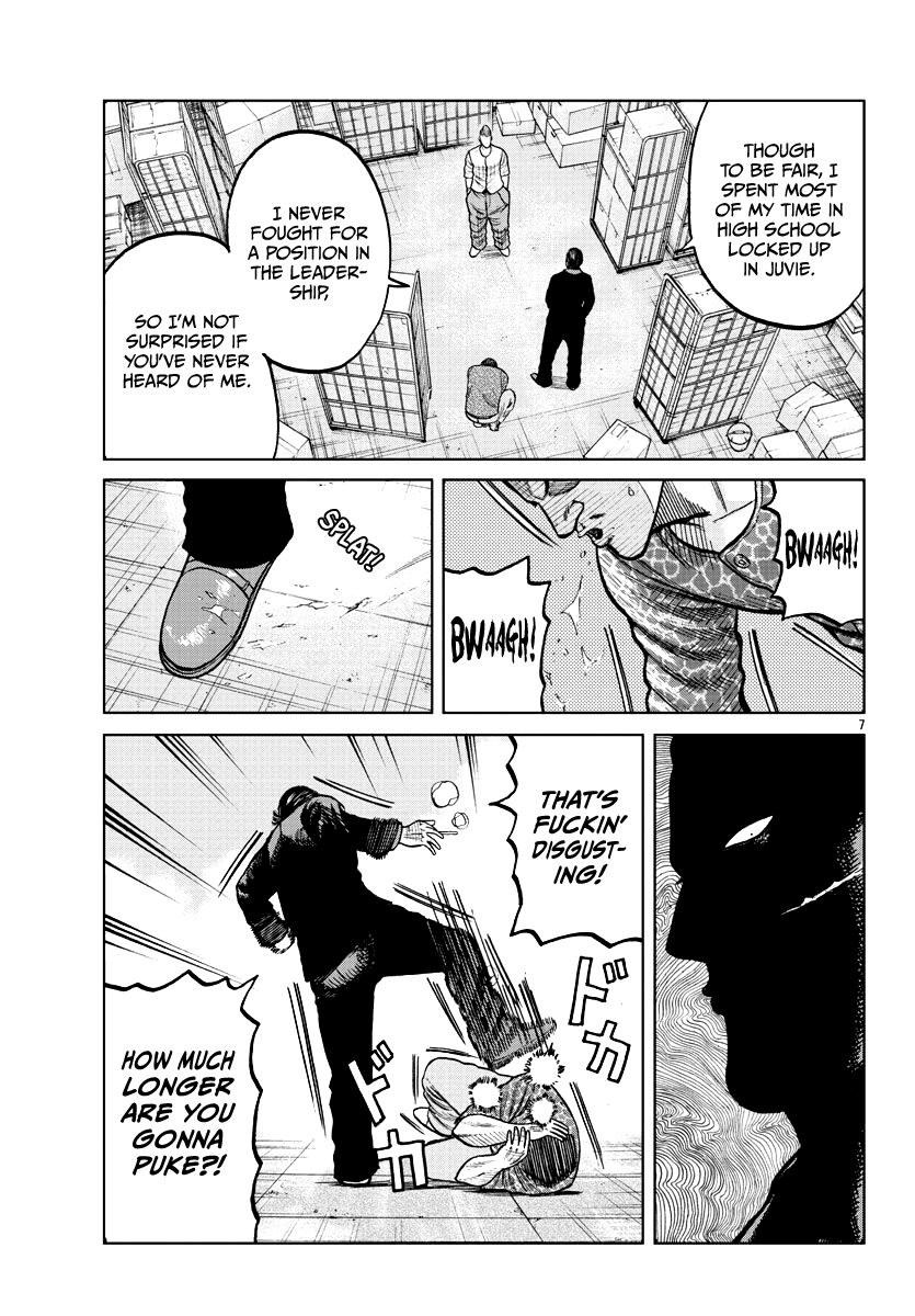 Read Worst Gaiden Mr. Zetton Manga Online