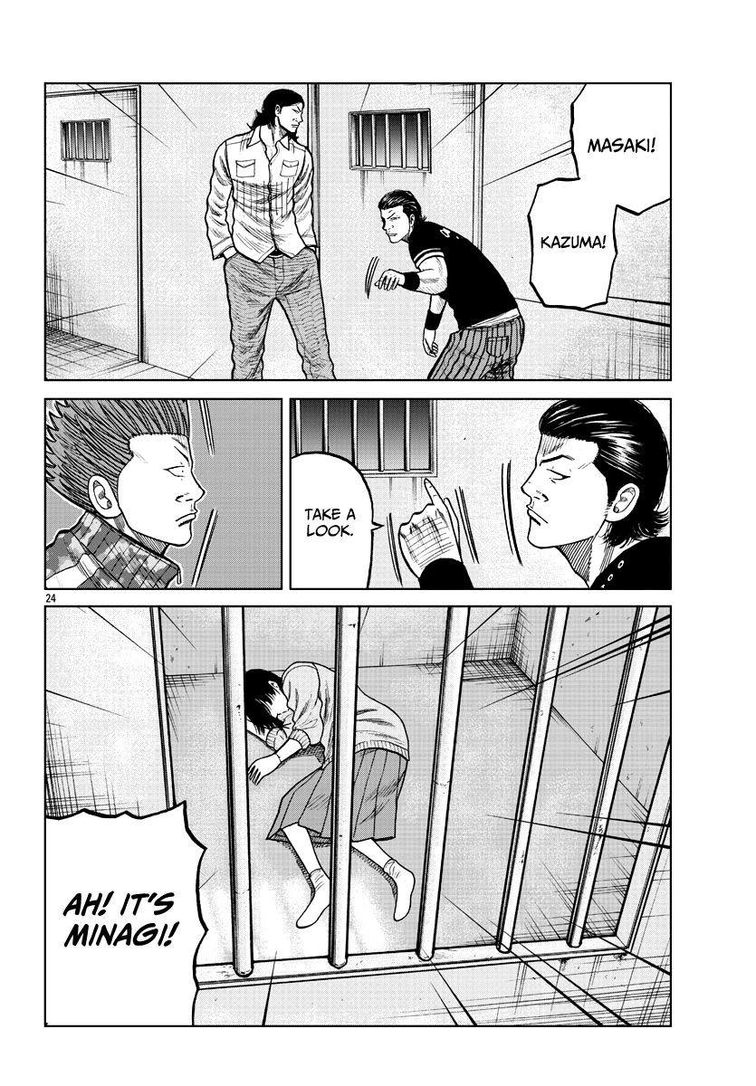 Read Worst Gaiden Mr. Zetton Manga Online