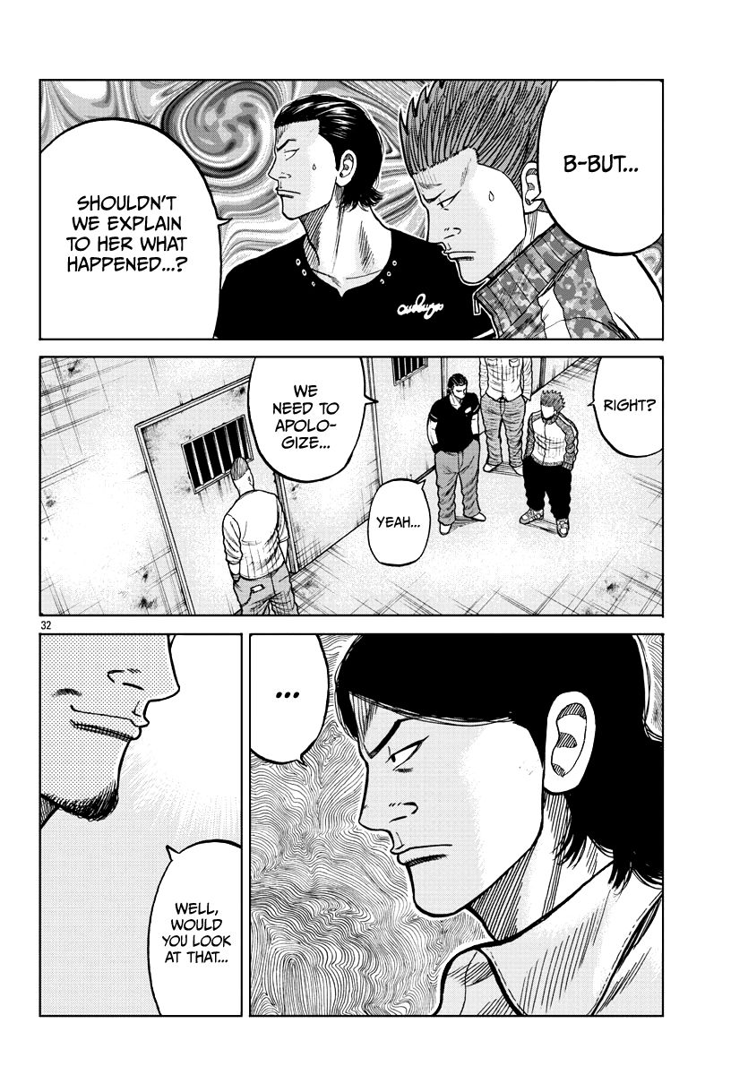 Read Worst Gaiden Mr. Zetton Manga Online