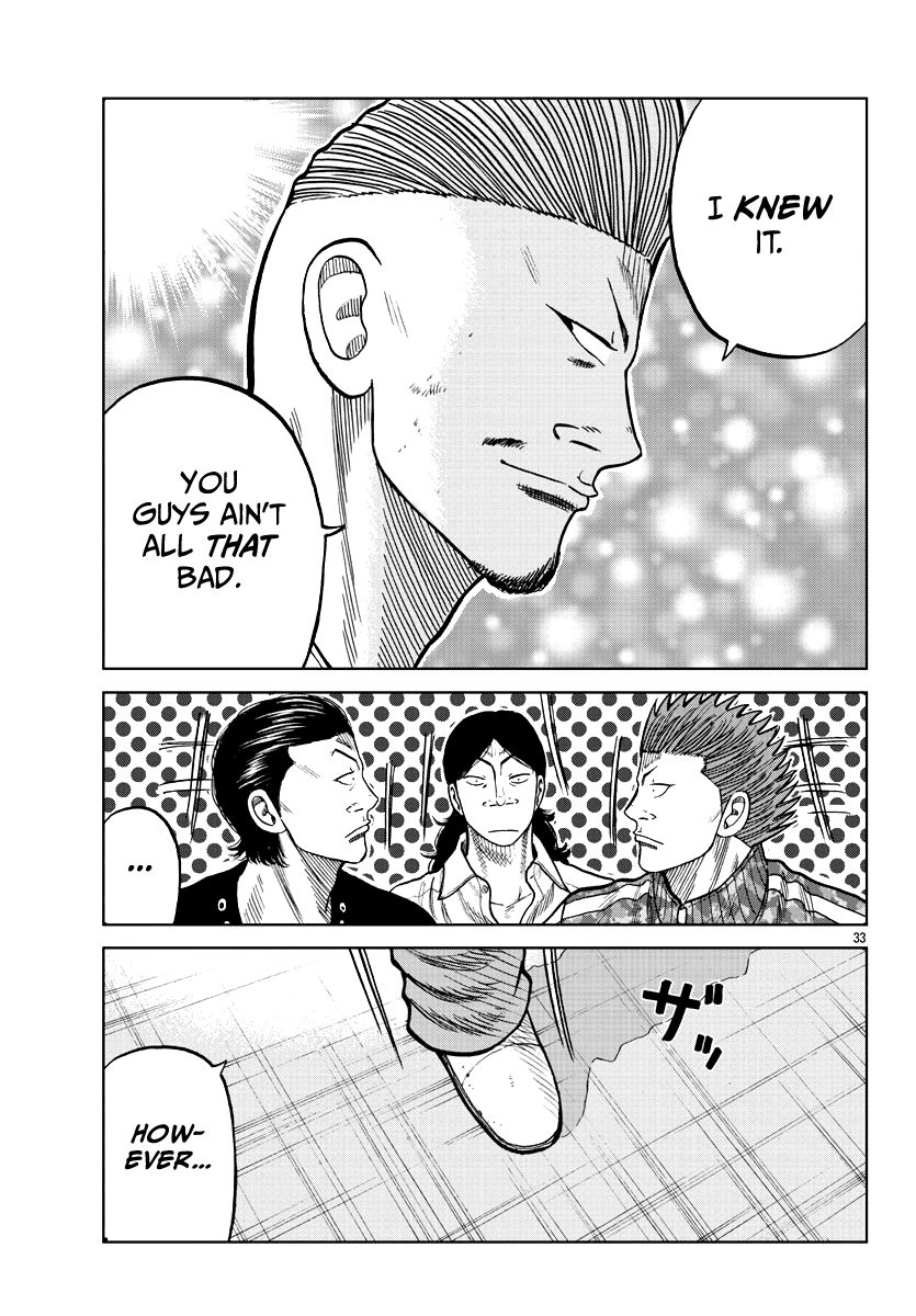 Read Worst Gaiden Mr. Zetton Manga Online