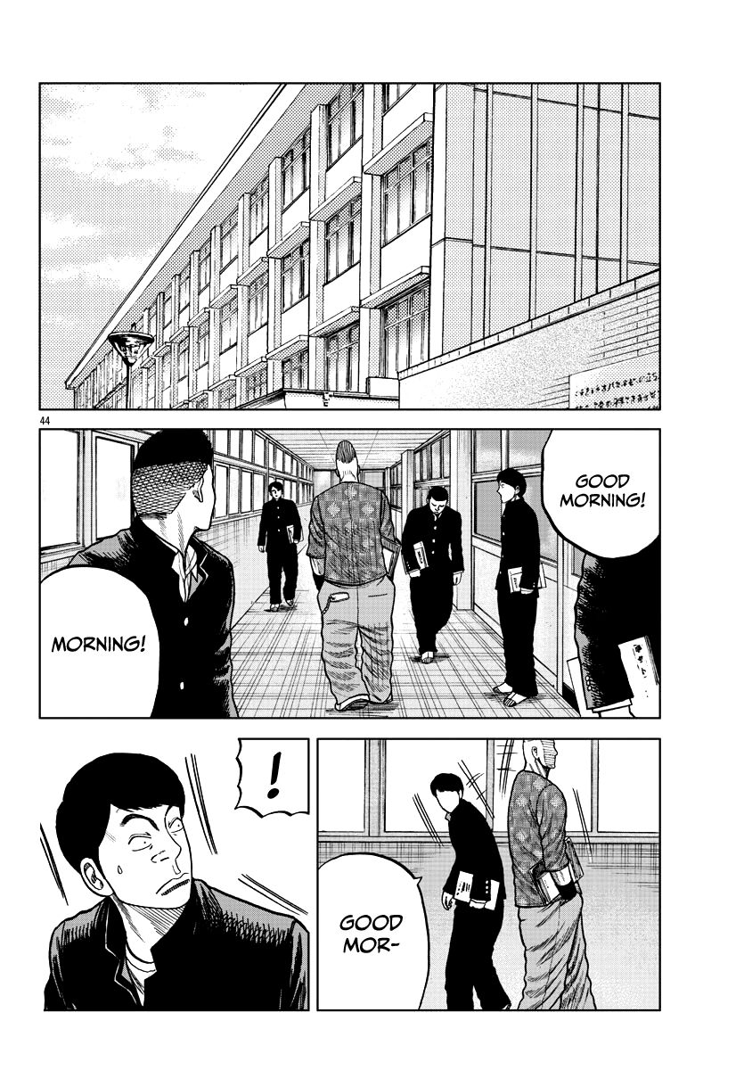 Read Worst Gaiden Mr. Zetton Manga Online