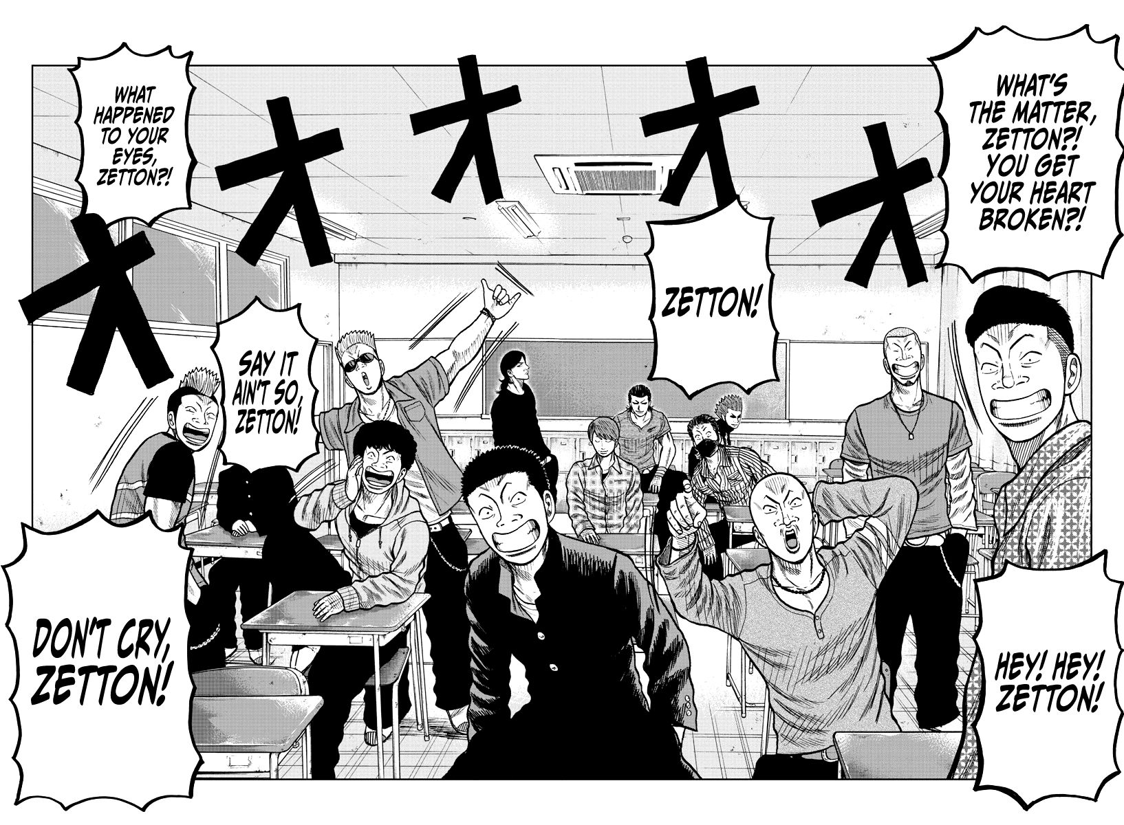 Read Worst Gaiden Mr. Zetton Manga Online