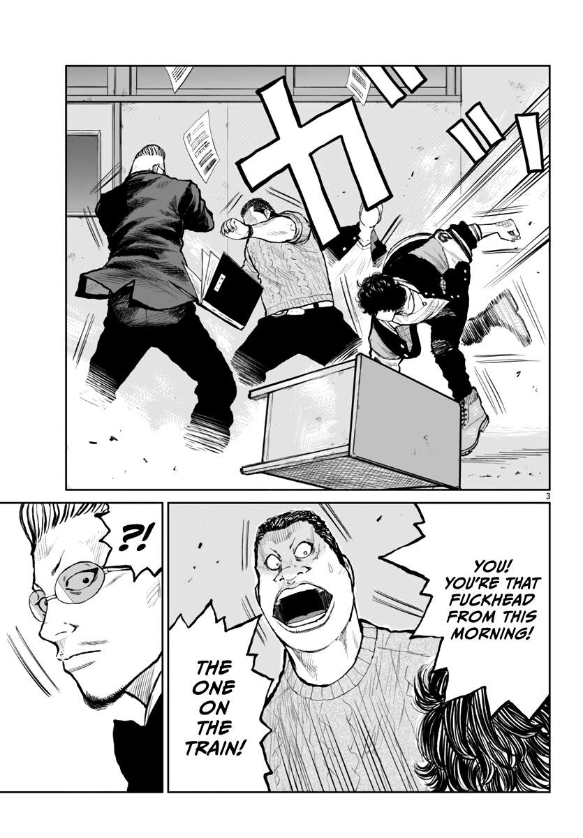 Read Worst Gaiden Mr. Zetton Manga Online