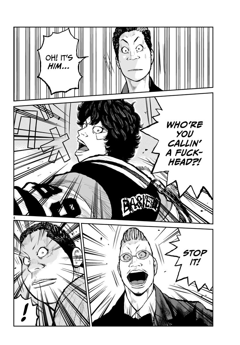 Read Worst Gaiden Mr. Zetton Manga Online