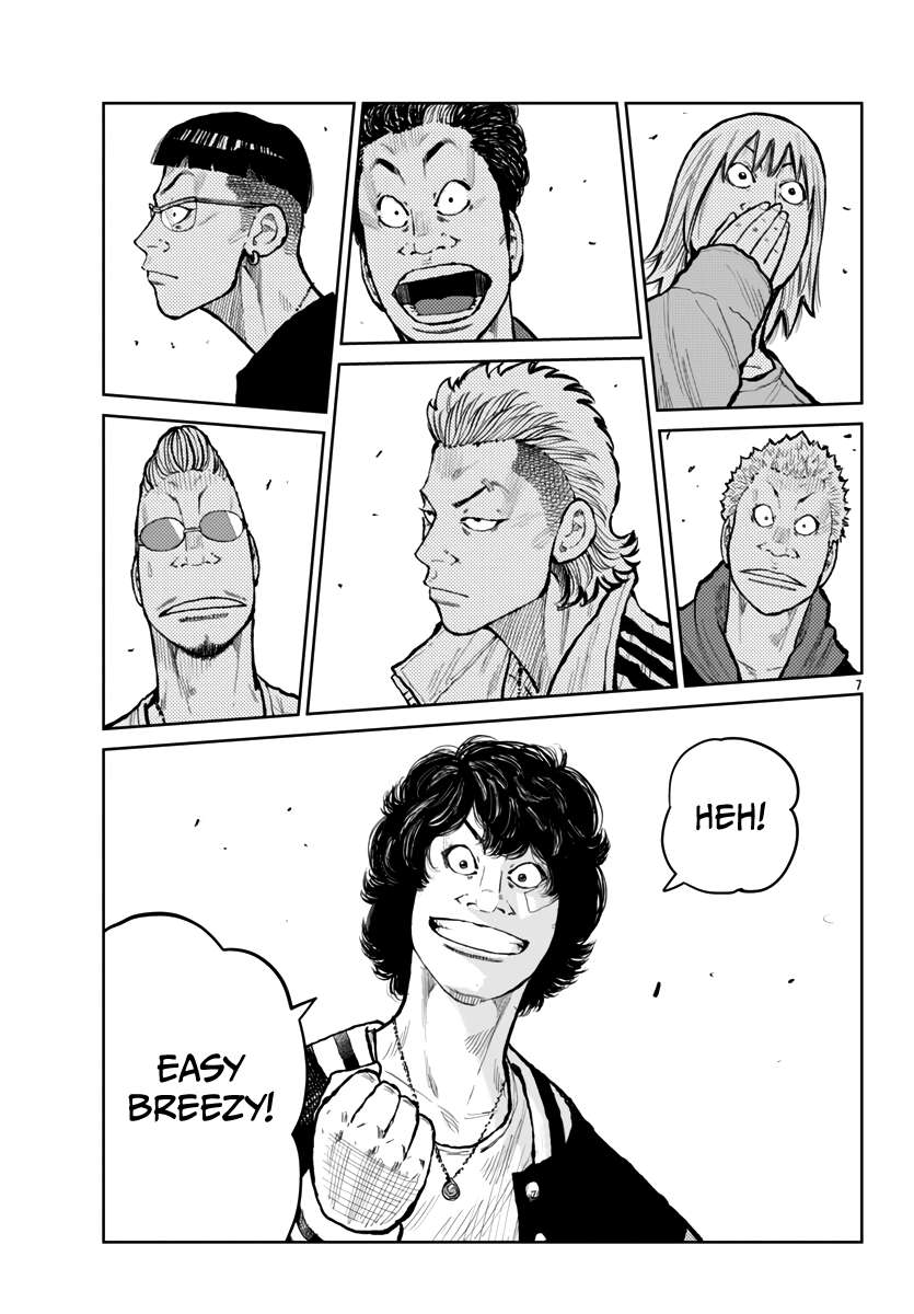 Read Worst Gaiden Mr. Zetton Manga Online