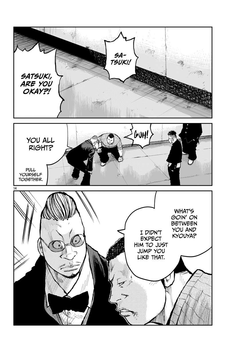 Read Worst Gaiden Mr. Zetton Manga Online