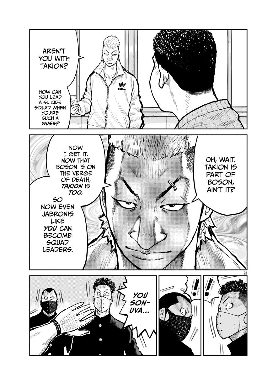 Read Worst Gaiden Mr. Zetton Manga Online