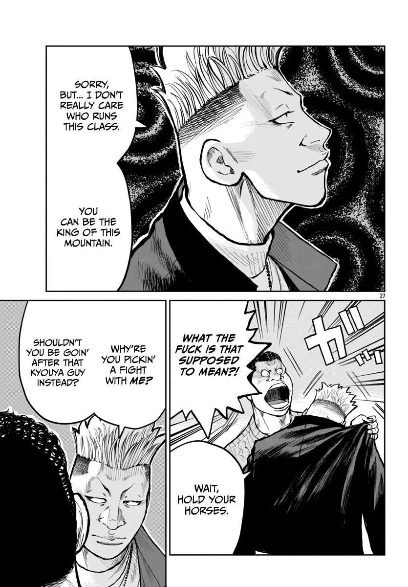 Read Worst Gaiden Mr. Zetton Manga Online