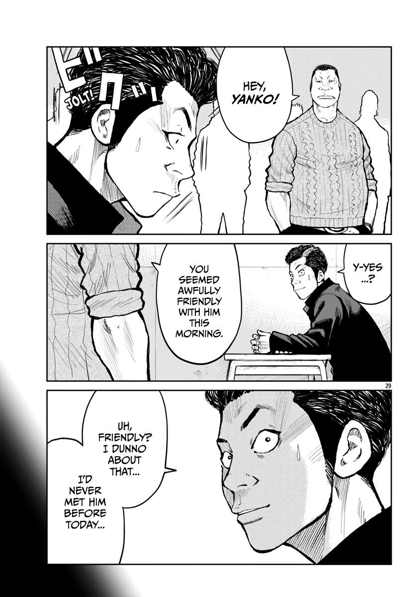 Read Worst Gaiden Mr. Zetton Manga Online