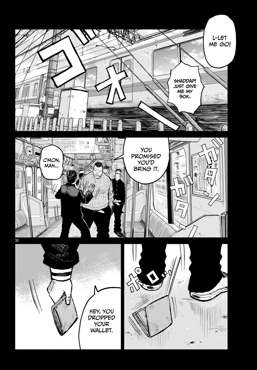 Read Worst Gaiden Mr. Zetton Manga Online