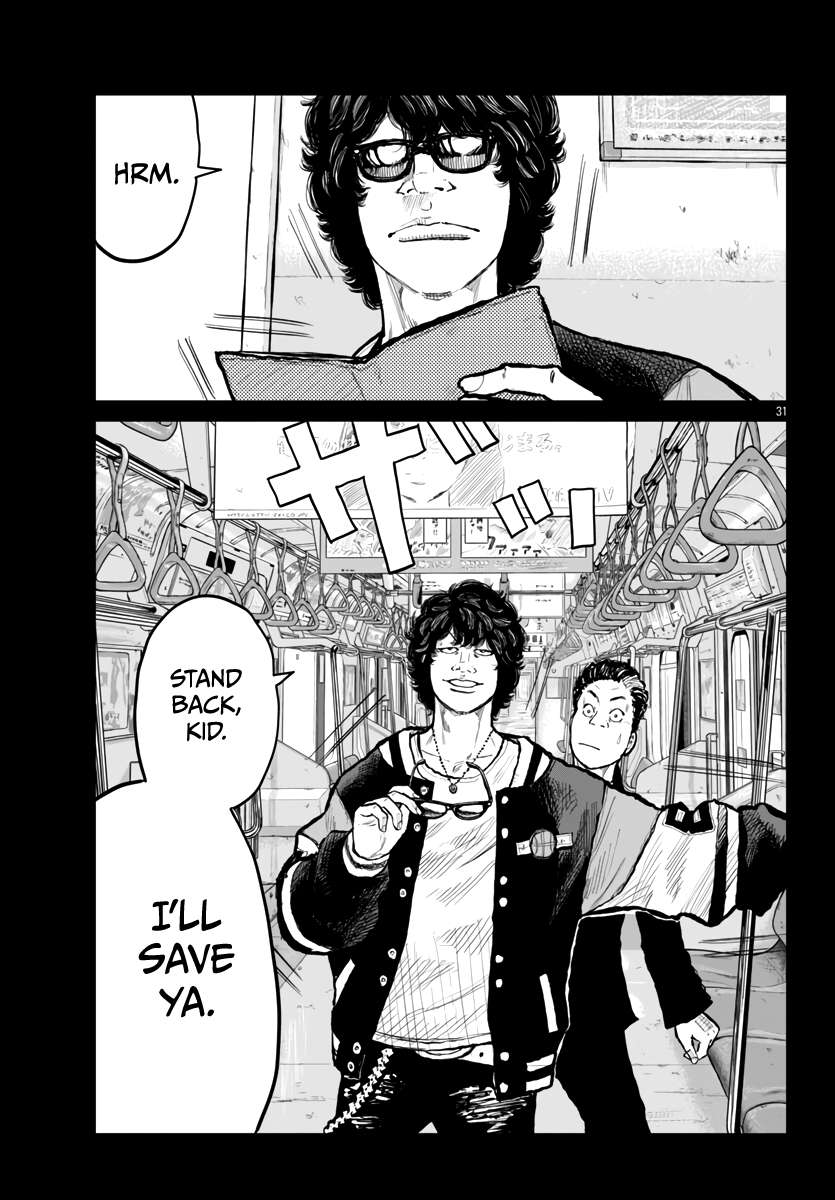 Read Worst Gaiden Mr. Zetton Manga Online