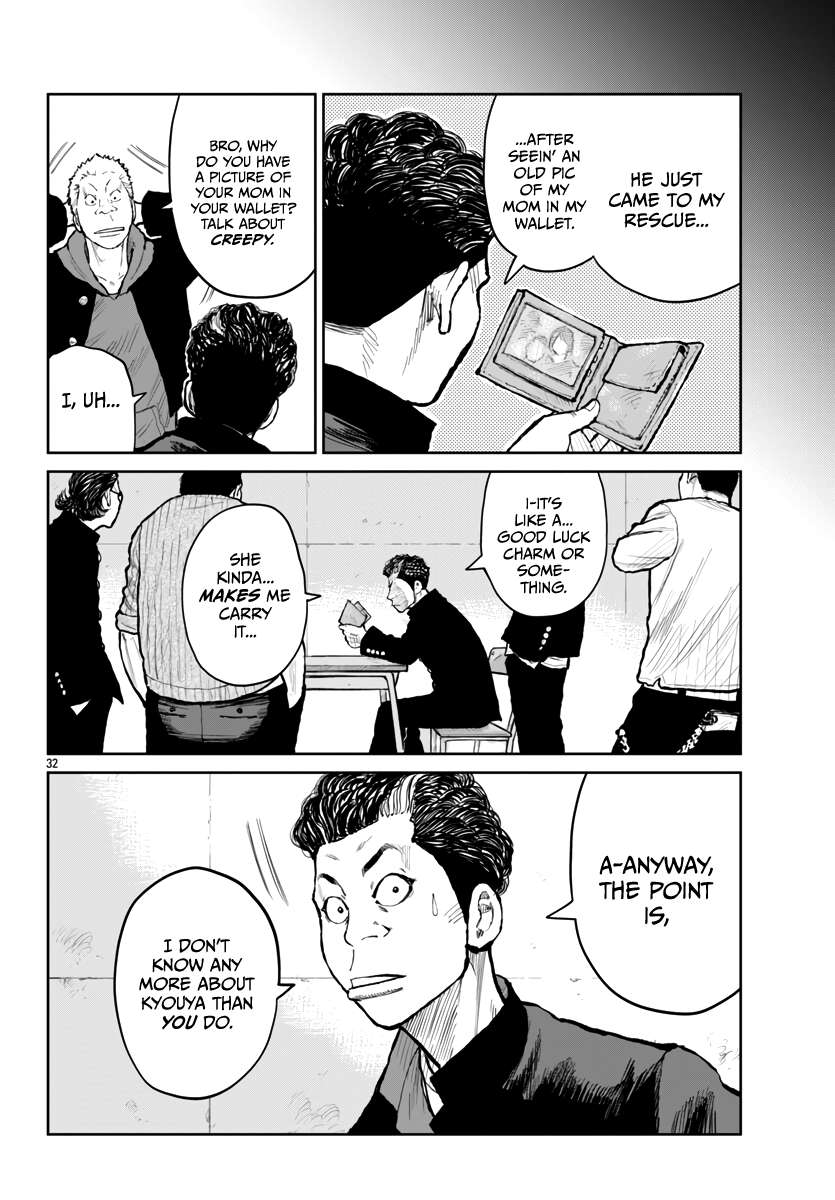 Read Worst Gaiden Mr. Zetton Manga Online