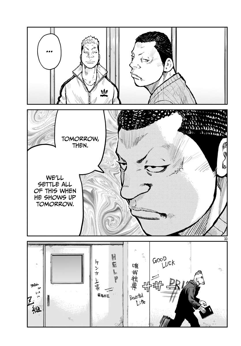 Read Worst Gaiden Mr. Zetton Manga Online