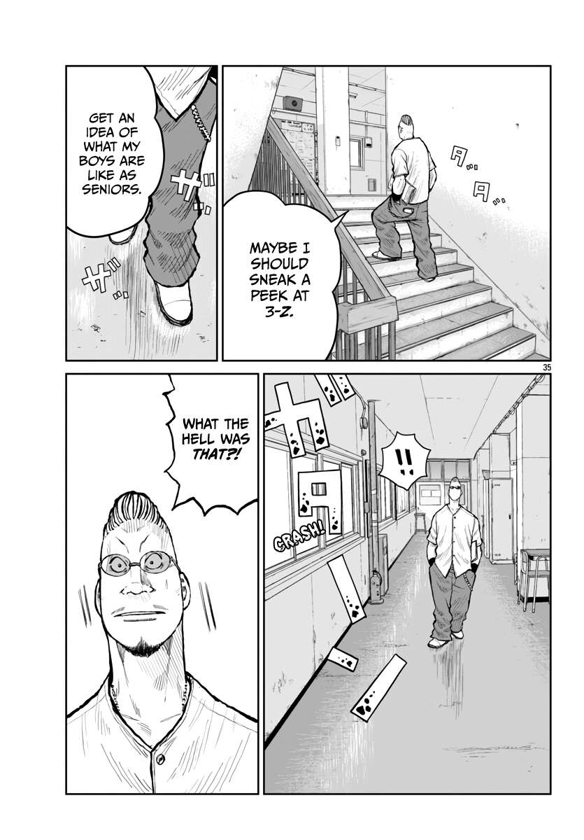 Read Worst Gaiden Mr. Zetton Manga Online