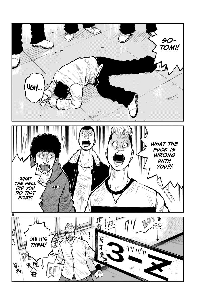Read Worst Gaiden Mr. Zetton Manga Online