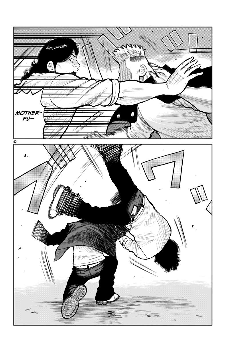 Read Worst Gaiden Mr. Zetton Manga Online