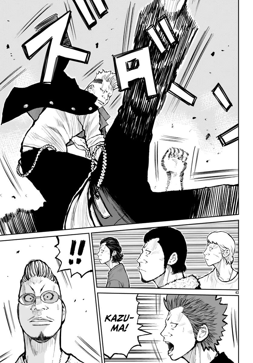 Read Worst Gaiden Mr. Zetton Manga Online