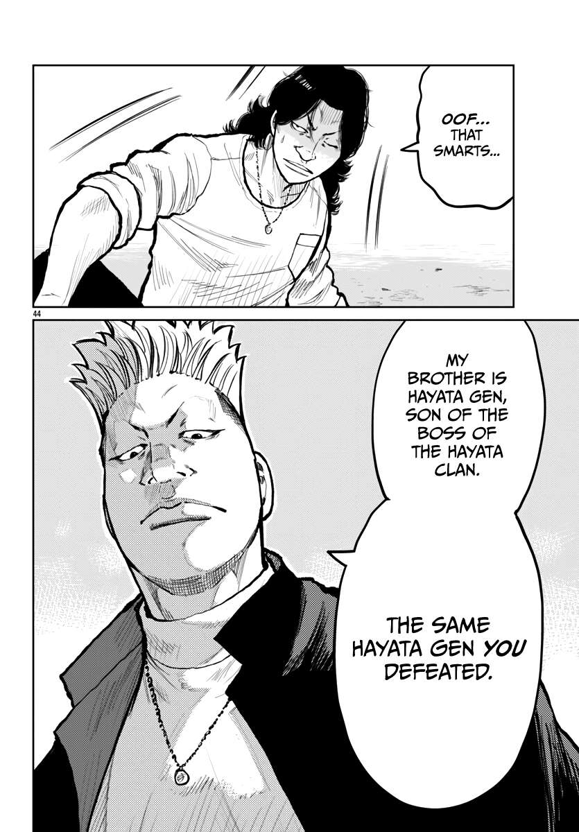 Read Worst Gaiden Mr. Zetton Manga Online