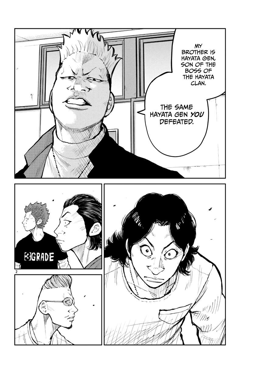 Read Worst Gaiden Mr. Zetton Manga Online