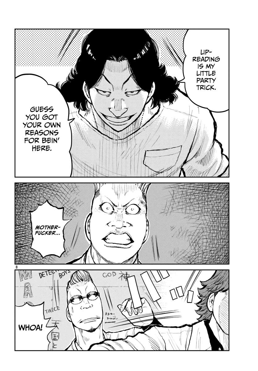 Read Worst Gaiden Mr. Zetton Manga Online