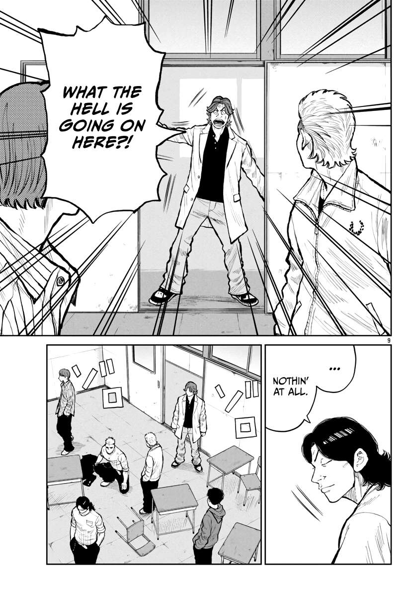 Read Worst Gaiden Mr. Zetton Manga Online