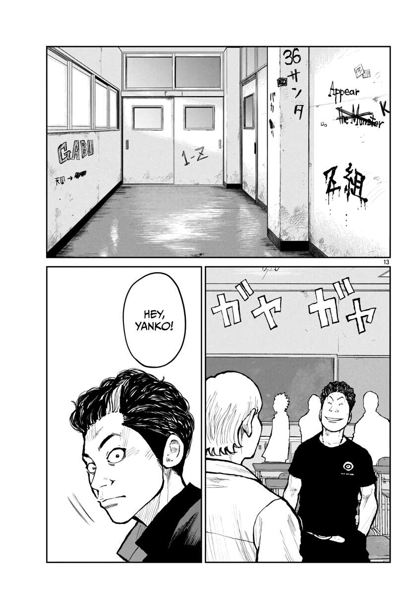 Read Worst Gaiden Mr. Zetton Manga Online