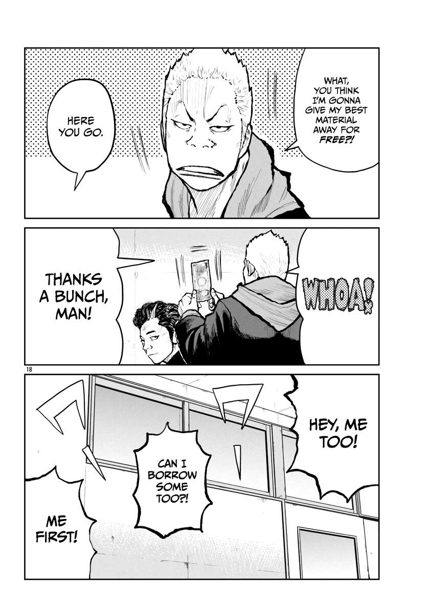 Read Worst Gaiden Mr. Zetton Manga Online