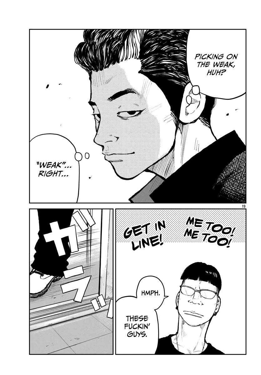 Read Worst Gaiden Mr. Zetton Manga Online