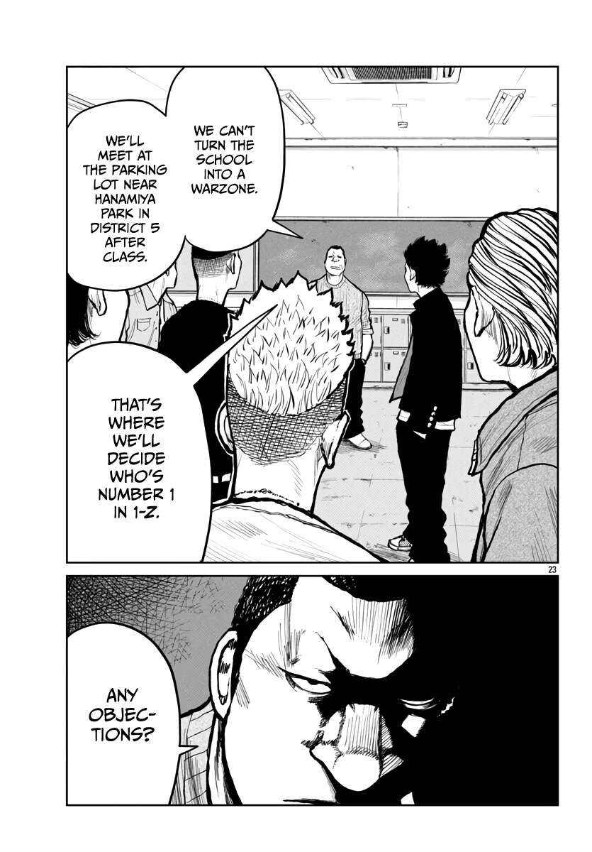 Read Worst Gaiden Mr. Zetton Manga Online