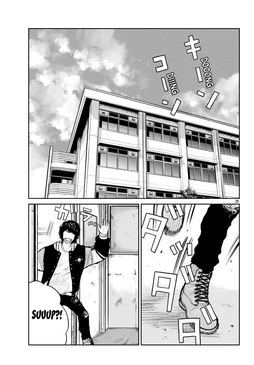 Read Worst Gaiden Mr. Zetton Manga Online