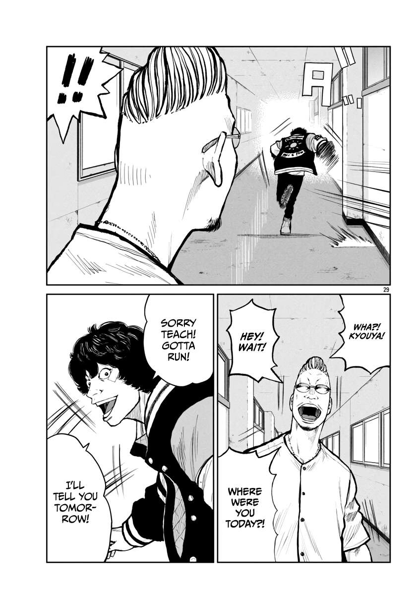 Read Worst Gaiden Mr. Zetton Manga Online
