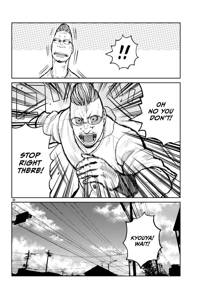 Read Worst Gaiden Mr. Zetton Manga Online