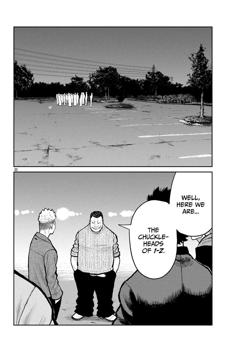 Read Worst Gaiden Mr. Zetton Manga Online