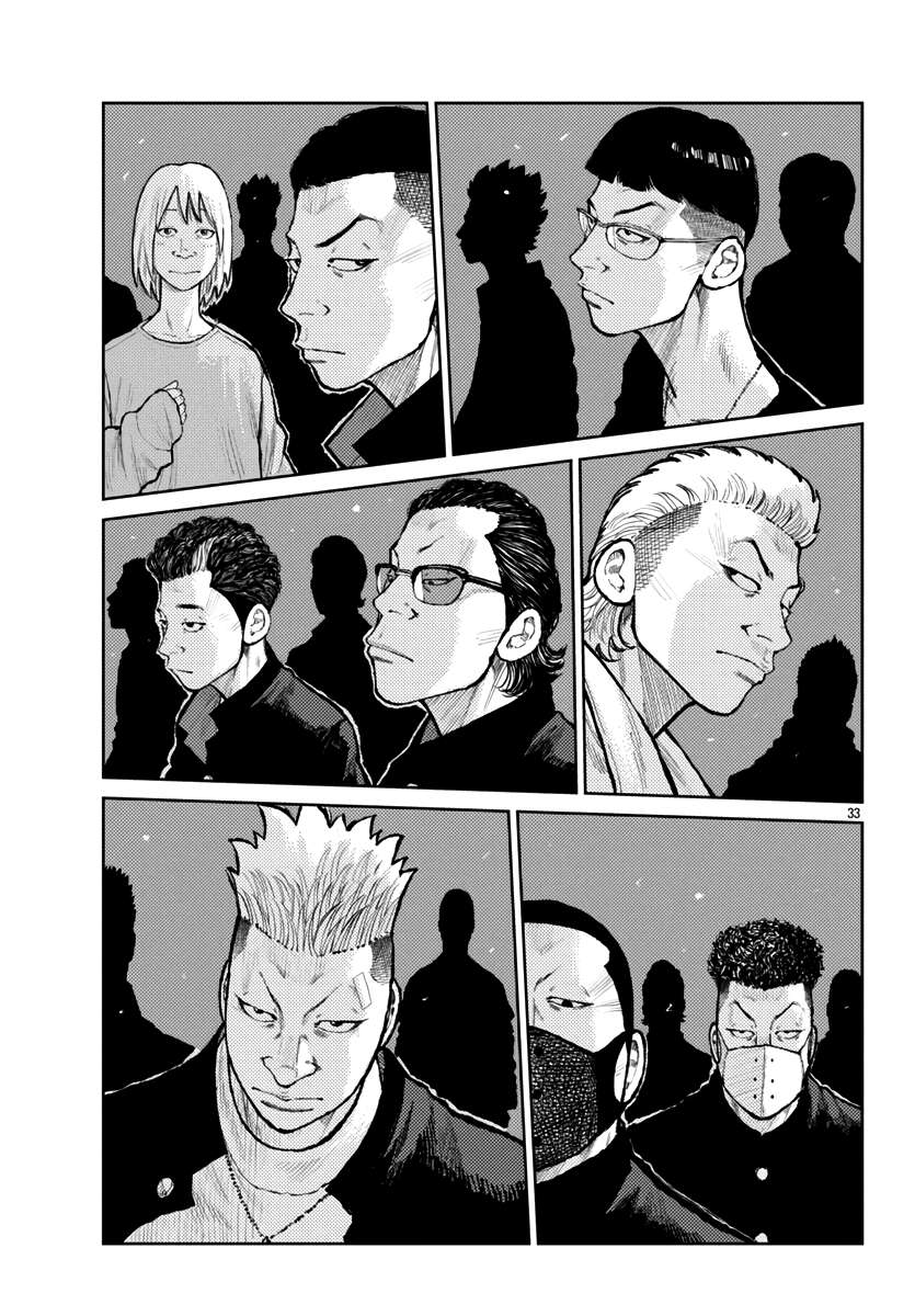 Read Worst Gaiden Mr. Zetton Manga Online