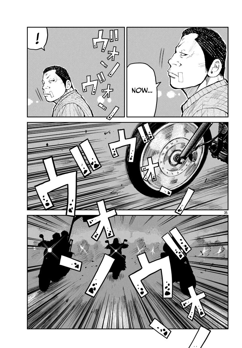 Read Worst Gaiden Mr. Zetton Manga Online