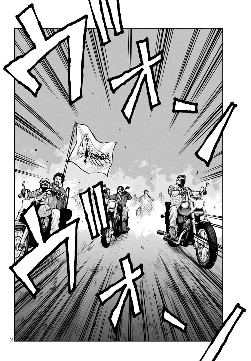 Read Worst Gaiden Mr. Zetton Manga Online