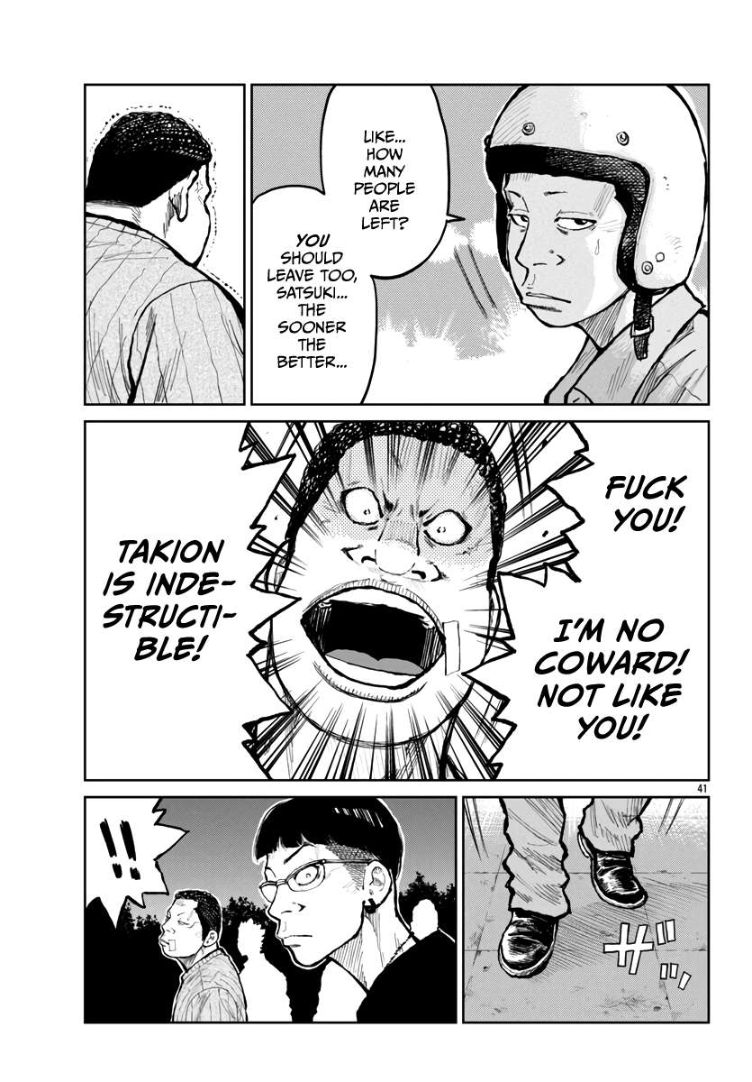 Read Worst Gaiden Mr. Zetton Manga Online