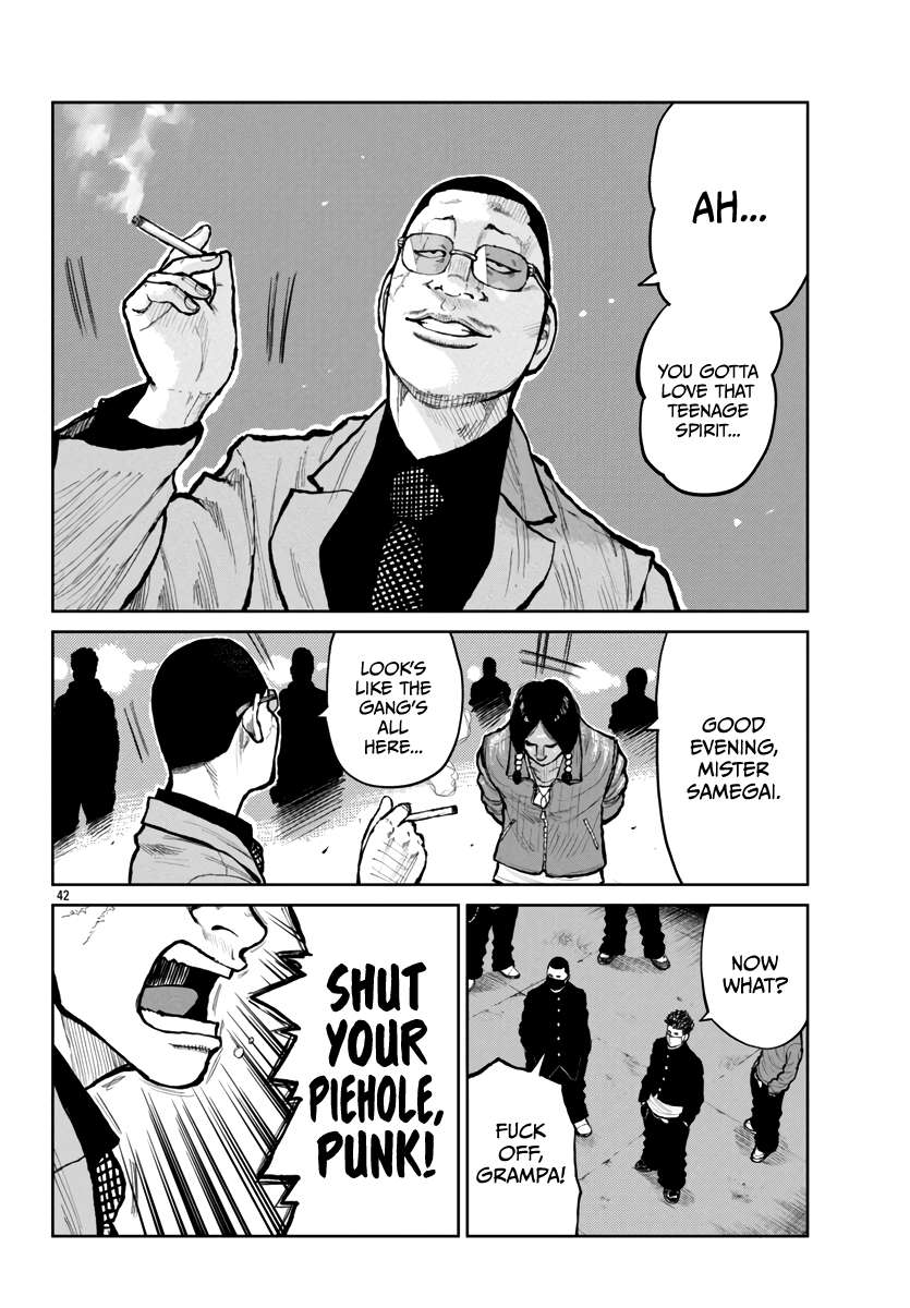 Read Worst Gaiden Mr. Zetton Manga Online