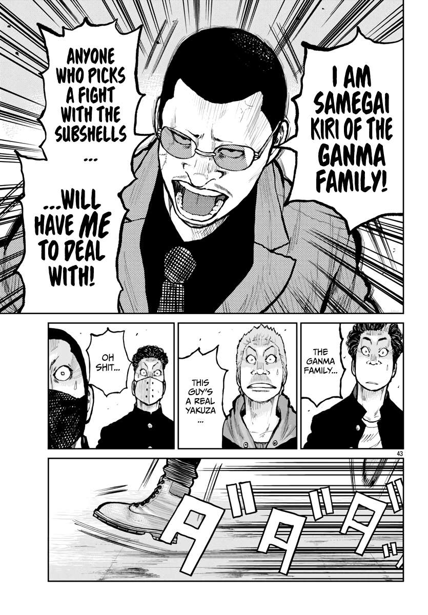Read Worst Gaiden Mr. Zetton Manga Online