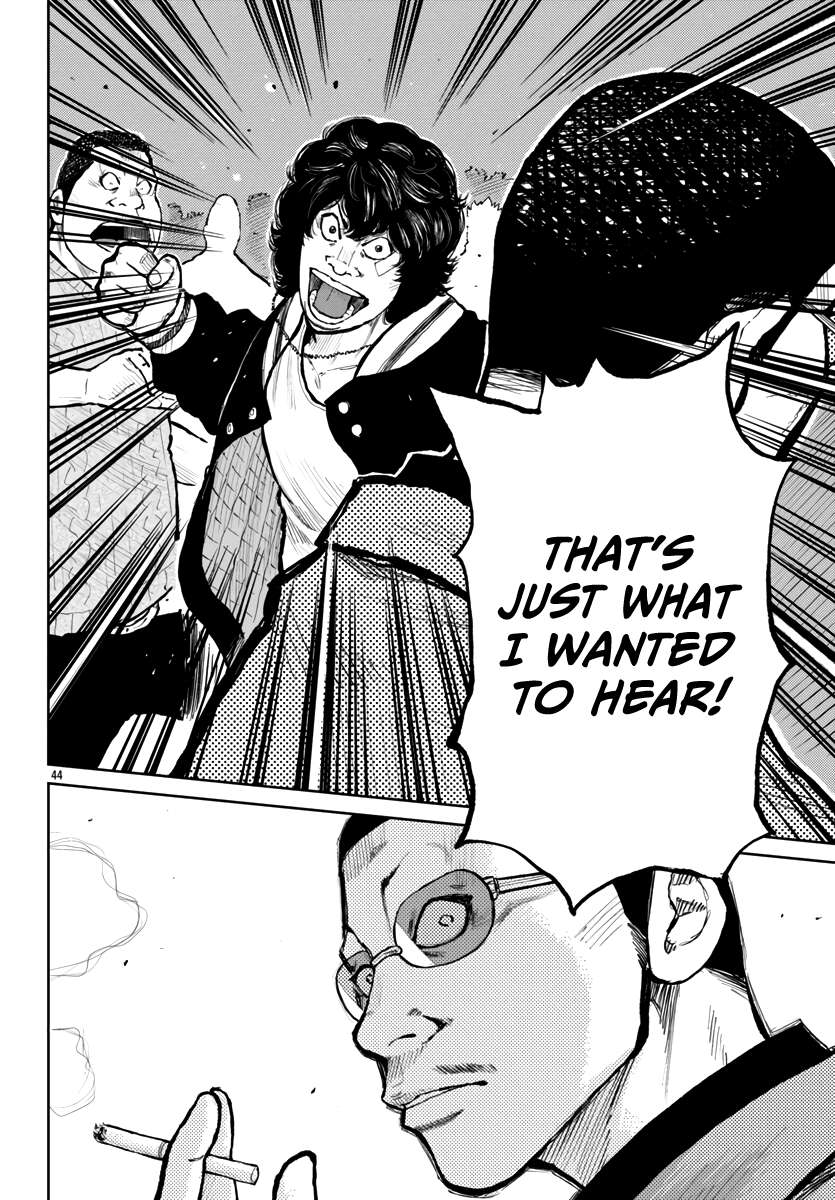Read Worst Gaiden Mr. Zetton Manga Online