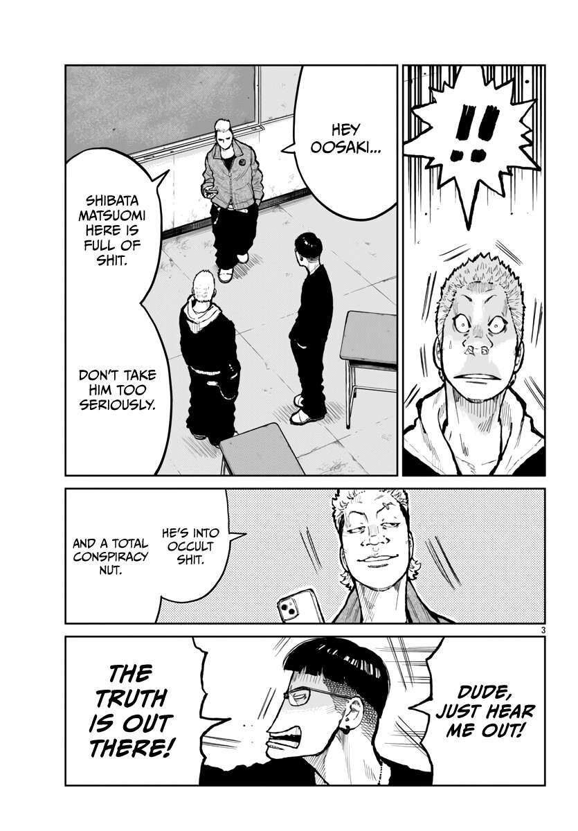 Read Worst Gaiden Mr. Zetton Manga Online